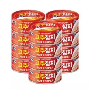 사조 고추참치(안심) 100G 12입