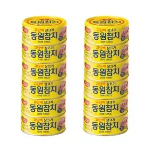 동원참치 라이트스탠다드 85g x12개