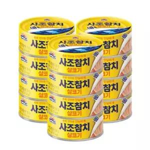 사조 살코기참치(안심) 100G 12입