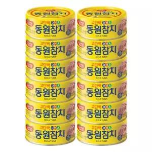 동원 DHA 참치 150g 원터치 12개