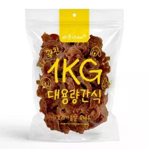 바른츄 오리가슴살 도너츠1kg멍멍이간식 훈련 강아지스낵 개훈련 동물 용품