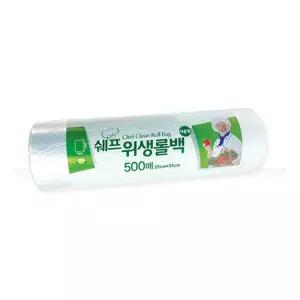 쉐프 롤백 위생백 일회용 롤팩 비닐백 25x35 500매