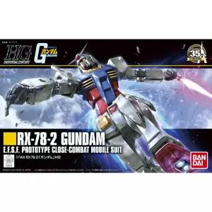 반다이 HGUC 191 퍼스트 건담 리바이브 RX-78 -2 퍼스트 건담 프라모델 