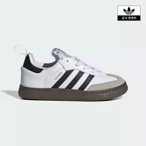 [아디다스키즈](대전신세계)[adidas kids] (170~240) 삼바 퀵콘 (KI1579)