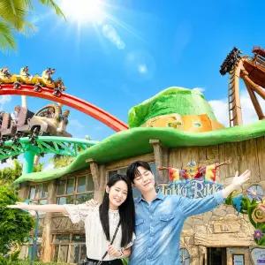(경주)경주월드 8월 종일권/오후권/야간권 (08/01~08/31) 주말/골드시즌 야간개장