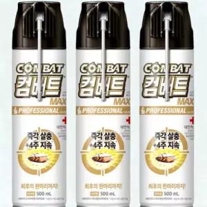 뿌리는 바퀴 벌레 약 살충제 스프레이 500ml 3개
