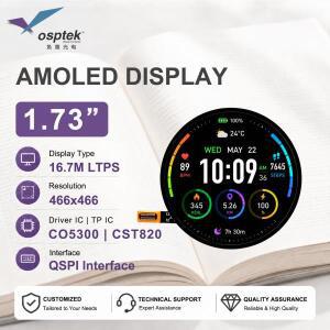 헤드업디스플레이, hud, 자동차 헤드업Osptek 1.73인치 466x466 AMOLED 원형 터치 모듈 QSPI 스마트워치 웨