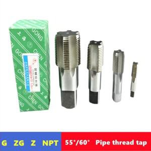 GZG Z NPT 55  /60 HSS 파이프 나사 탭 1/8 1/4 3/8 1/2 3/4 1인치 2인치 수도관 내부 가공 도구용