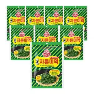 오뚜기 옛날자른미역 생일 미역국 냉국 집밥 재료 50g 8개 MNS