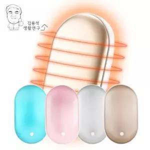 휴대용 컴포트 전자 전기 손난로 보조배터리 usb 5200mAh [a54C847]