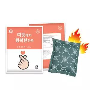 따뜻한 핫팩 30개 14시간 100g 손난로 국산군용 휴대용 캠핑 낚시 겨울 강력 발열 방한용품