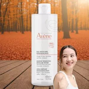 아벤느 클렌징오일 미셀라 클렌징 워터 400ml 1개