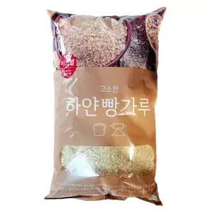 이츠웰 고소한 하얀 건식 빵가루 1kg