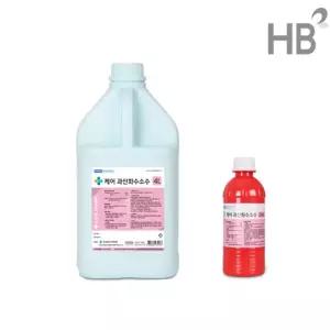 케어과산화수소 4L 1개/ 한의원 병원 보건소 소독약 기구소독