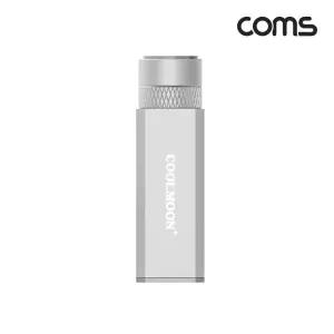 그래픽카드 지지대 거치대 받침대 GPU 알루미늄 고정 높이조절 50~80mm Silver