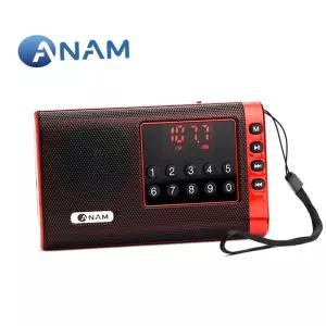 휴대용라디오 아남 효도라디오 번호선곡 TF FM라디오 휴대용 ATX-13