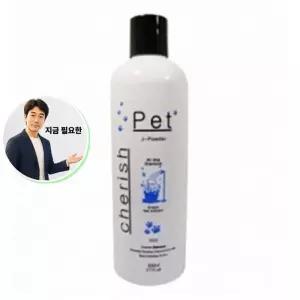 지금 필요한 세정 샴푸 전견용 위생 강아지 500ml 목욕 1P 셀프 애견목욕