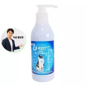 지금 필요한 1P 기생충 해충 고양이 외부 샴푸 520ml 벼룩 방지 고양이샴푸