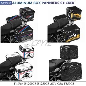 바이크 오토바이 패니어 데칼 알루미늄 박스 스티커 케이스 러기지 테일 탑 R1200GS ADV F850GS 어드벤처용