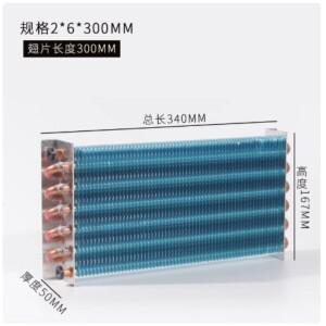 구리 튜브 알루미늄 핀 증발기 응축기 라디에이터 냉장고 냉동고 장비 2x6x300MM