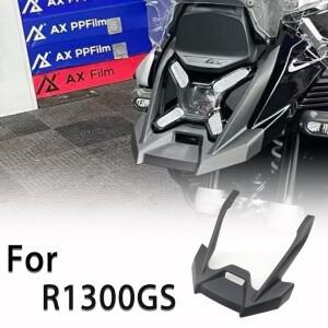 BMW 호환 호환 R 1300 GS 어드벤처 바이크 오토바이 프론트 펜더 마우스 페어링 R1300GS 비크 액세서리 202