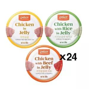 [무료배송] 펠리코 습식 95g 강아지 간식 X24 닭고기 영양 보조캔