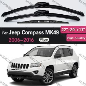 Jeep Compass MK49 용 전면 후면 와이퍼 블레이드 2006 - 앞 유리창 브러쉬