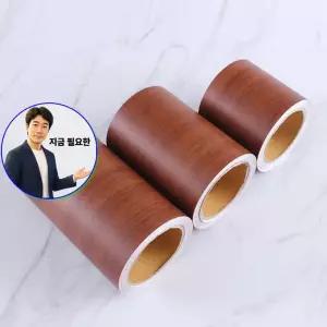 지금 필요한 딥체리 WBMEW69-B15 포인트시트 LX 몰딩시트