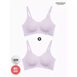 [하프클럽/크로커다일 이너웨어]라이크라 인견쉘론 몰드부착 더블스트랩 감탄브라 1+1 CDW