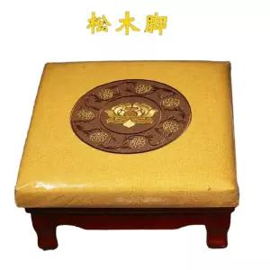 장궤틀 무릎 받침대 세례 꿇기 지지대 다다미 예배