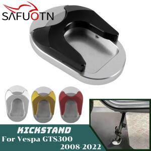 Vespa GTS 킥스탠드 지지대 플레이트 GTS300 300 2015 2016 2017 2018 2019 오토바이 풋 사이드 스탠드 익