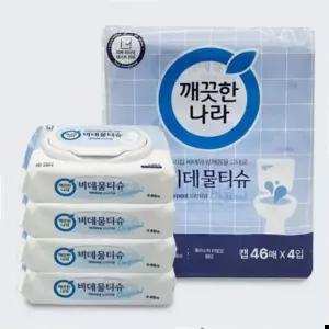 깨끗한나라 가정용 화장실 비데 물티슈 캡형 4입 46매