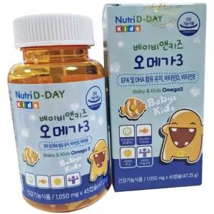 어린이  영양제뉴트리디데이 베이비앤키즈 오메가3 츄어블 1병