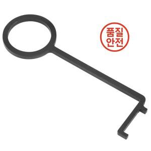 1Pc 가스 연료 탱크 캡 로프 라인 오일 커버 케이블 슬링 엔진 타이밍 도구 자동차 교체 액세서리