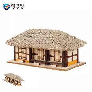 방학숙제만들기 모형조립키트 피규어 목재장난감 모형집 미니 초가 세칸