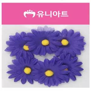현숙상점 조화꽃1500뿅국화진보라 인조국화