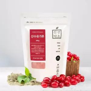 국내산 산수유가루 300g 분말 파우더