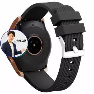 지금 필요한 44mm 40mm 줄무늬 스마트밴드 실리콘밴드 스트랩 갤럭시워치7