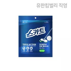 스카트 트리플액션 로봇전용 원형 물거레 청소포 15cm 18매 1개