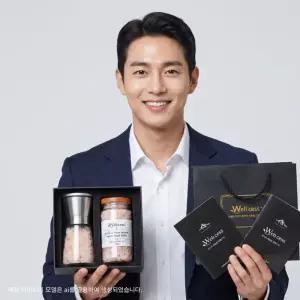 돌잔치 결혼식 고희연 행사 답례품소금선물 보험 판촉 핑크 솔트 히말라야 암염 세트