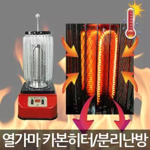 대성정밀 열가마 카본히터 HNC 2U-3000W 전기 난로 스토브 스탠드형 난방기기 온열 사무실 사무용 업소용