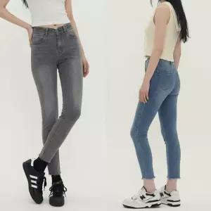 브이포인트 스판 스키니 데님팬츠 스키니 여성 팬츠 스판 빅사이즈 청바지