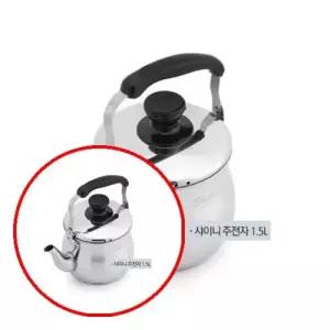 헤이지 C0811 퀸센스 샤이니 인덕션 주전자 1.5L 스텐주전자 물주전자 퀸센스주전자
