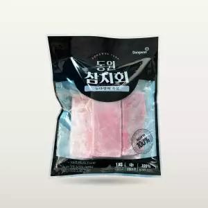 코스트코 동원참치회1kg (눈다랑어속살)