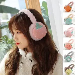 당근 귀마개 귀여운 퍼 겨울용 방한 편한 귀덮개 이어머프 털모자