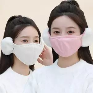 방한 겨울용 귀마개마스크 남성 여성 겨울마스크 귀도리 이어워머