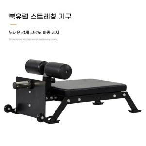 다기능 복부 등 운동기 로마체어 벤치프레스 레그백 홈트 기구