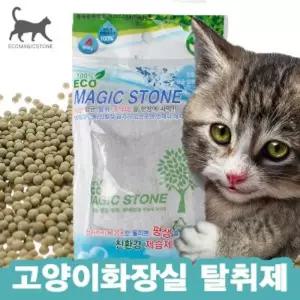 고양이 모래 탈취제 에코매직1kg 화장실 냄새제거 악취 배변 배변제 제거제