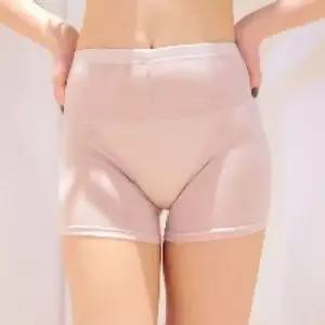 (411000018)2부 속바지 형 크리비아 속치마 속바지슬 WFG22RC