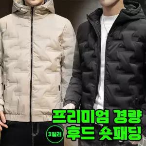프리미엄 경량 후드 숏패딩 3color / 숏패딩 겨울패딩